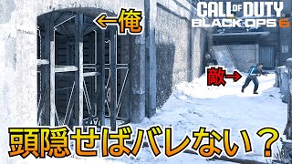 【Prop hunt】『あぶない所は隠せ！？』頭がデカい物を隙間に詰め込んだ試合が最強すぎた！