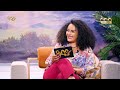 በ 16 አመቴ ነው አረብ ሀገር የተሰደድኩት sekela talk show tigist girma abbay tv ዓባይ ቲቪ ethiopia