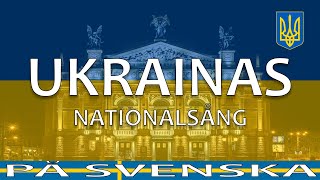 🇺🇦 Ukrainas nationalsång - \