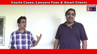 वकील की फीस और CLIENT हो गया Clever I Ludhiana Advocates I District Courts I Covid19, No   Income