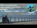 【白血病】３月18日の生存報告【闘病記】