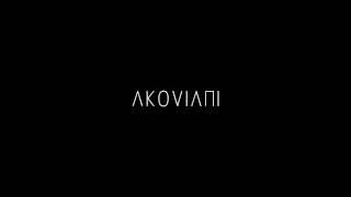 Akoviani - Bukarest Café