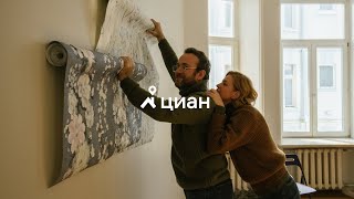 Уникальные предложения на вторичном рынке