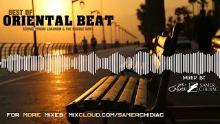 MEGAMIX   | BEST OF ORIENTAL BEAT