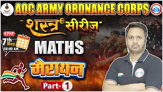 AOC Tradesman Maths Marathon, AOC Fireman Maths Marathon, Army Ordnance Corps Maths Marathon