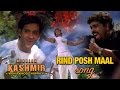 Rind Posh Maal- Full Video HD | Mission Kashmir | Hrithik Roshan | Preity Zinta | Sanjay Dutt