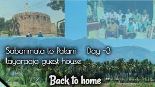 Sabarimala to Palani Swamy temple Day-3 ||Rope car, KondaReddy buruju fort|| Kurnool || Back to home