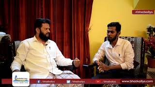 An interview with newly elected President of Markazi Jamat-ul-Muslimeen Murdeshwar Amin Saifullah