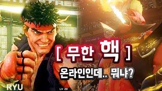 【정질TV】이거 문제 있다. 말도 안되는 핵