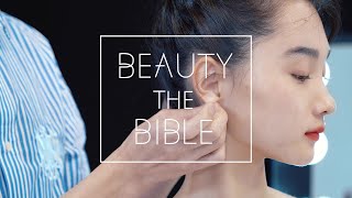 【BEAUTY THE BIBLE】第7話「コンシーラーで素肌が輝くメイク」ティザー映像