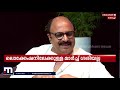 ജോജു വിഷയം രമ്യമായി പരിഹരിക്കണം ലൊക്കേഷനിലേക്കുള്ള പ്രതിഷേധം ശരിയല്ല സിദ്ദിഖ് mathrubhumi news