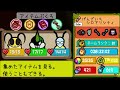 【bug fables】ペーパーバグズrpg part26