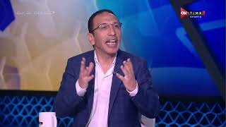 ملعب ONTime -"أكرم توفيق ولا عمر جابر" نقاش ساخن بين"علاء عزت وعمرو الدردير" على أيهما أفضل