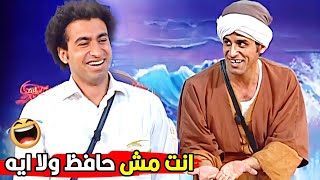 يعم انا جي اقول كلمتين وامشي😂😂| ساعه كامله من الضحك بين علي ربيع وحمدي المرغني في مسرح مصر