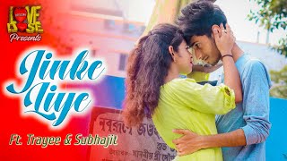 Jinke Liye | Neha Kakkar Feat. Jaani | A Heart Touching Sad Love Story | B Praak | LoveDoseOfficial