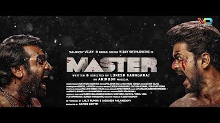 Master Teaser  | Thalapathy Vijay | Makkal Selvan Vijay Sethupathi