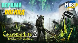 Chernobylite 2: Exclusion Zone Demo - Is a competitor to S.T.A.L.K.E.R. 2? ➤ First look