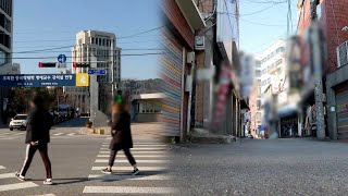 대학가 오미크론 확산 우려…학교 앞 상인들 한숨 / 연합뉴스TV (YonhapnewsTV)