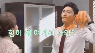 [한글자막] 외국에서 유행하는 밈인데 이유는 모를 밈 (외국밈 모음)