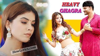 HEAVY GHAGHRA: Ajay Hooda, S Surila | Sakshi | Haryanvi Songs Haryanavi 2022| Mere Devar Ka Byah
