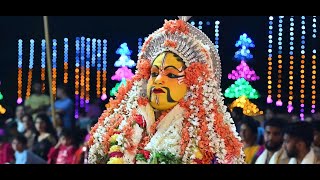 Kuppe Panjurli Kola | Udyavara | ಕುಪ್ಪೆ ಪಂಜುರ್ಲಿ ದೈವದ ಹರಕೆಯ ಸಿರಿಸಿಂಗಾರದ ನೇಮೋತ್ಸವ