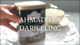 리뷰 | 아마드티 다질링 | Ahmad Tea Darjeeling [상품#9] ¶자막