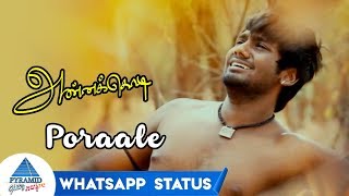 Poraale Whatsapp Status | Annakodi Tamil Movie Songs | Gangai Amaran | GV Prakash