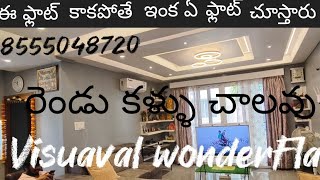 రెండు కళ్ళు చాలవు !? VISUAL WONDER 3 BHK FLAT || 2535 SFT EAST FACE 2 CARPRK#viral#3bhk #east ♥️👌🌹🕺💃