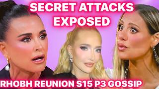 RHOBH Reunion S15 P3 Gossip | Dorit vs Kyle FINAL + PK's $35M Secret + Teddi Mellencamp EXPOSED 🍵