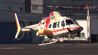 [朝日航洋ヘリコプター]2023.1.3箱根駅伝の日テレ中継ヘリコプターBell 430 JA01AX