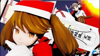 【MMD艦これ】うちのｸﾘｽﾏｽ龍驤改二が好き！雪！本気マジック