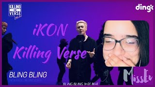 FINALLY Reacting to iKON Killing Verse | MissEv