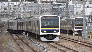 電留線でちょっと休憩　東千葉駅