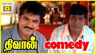 Diwan Tamil Comedy Scenes | vadivelu Back to Back Comedy Scenes | Vadivelu Chicken 65 Comedy