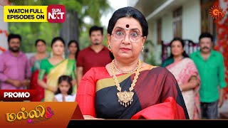 Malli - Promo | 31 May 2024  | Tamil Serial | Sun TV