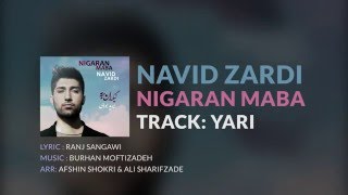 03 - Navid Zardi - Yari