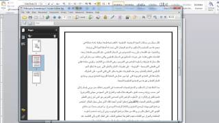 Taskstream Tutorial 2013