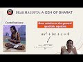 brahmagupta a gem of bharat ब्रह्मगुप्त भारत का एक अनमोल रत्न encryptology