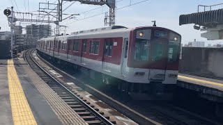 【4K】近鉄南大阪線 6400系2両編成＋6020系3両編成 大阪阿部野橋行き各駅停車 河堀口駅到着から発車まで