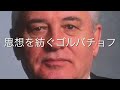 君は完璧で究極の陰陽師ゲッターコンギョ忍法帖気持ち良すぎだろの勢いで帝京平成ノリノリなんかねえよは我らのためにyellをゲッターイタダキマス