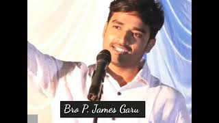 Love Marriage VS Arrange marriage || short message by Bro P . James Anna Garu