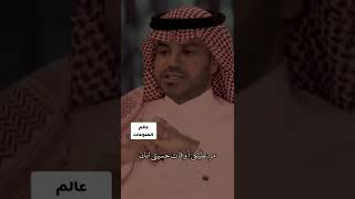 ذهول المذيع بعد اعتراف اليسا عن سبب الصدمات في حياتها