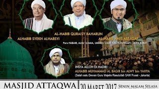 Jalsah Itsnain Majelis Rasulullah SAW Jawa Barat || Bersama Tamu Hadramaut 2017