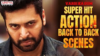Jayam Ravi Super Hit Action Back To Back Scenes From "Vardi Ka Dum" | Latest Hindi Dubbed Movies