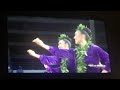 Hālau Ka Lei Mokihana O Leinā ala Merrie Monarch 2022