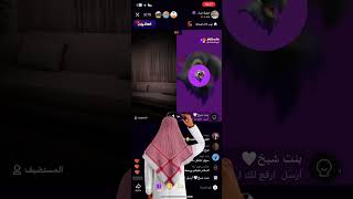 زوجي قليل العاطفة لكن ؟ قصة جديدة مع ام اليسر#ام_اليسر #shorts #fyp #youtube #explore #viralvideo