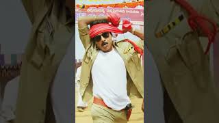 Pawan Kalyan Stylish Scene | INSPECTOR GABBAR Movie | YouTube Shorts | YT Shorts | Mango Kannada