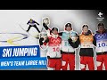 Ski Jumping - Men's Team Large Hill | Full Replay | #Beijing2022