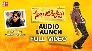 Nela Ticket Movie Audio Launch Full Video | Pawan Kalyan | Ravi Teja, Malvika Sharma