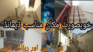 House for sale in Baldia Town 7 Number | Near Grave Yard | Qabristan